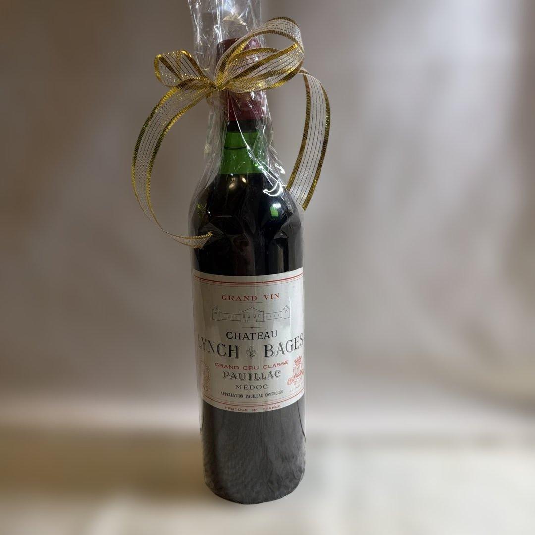 1975年　生まれ年ワイン　シャトーランシュバージュ✳︎ ラッピング済み✳︎赤ワイン