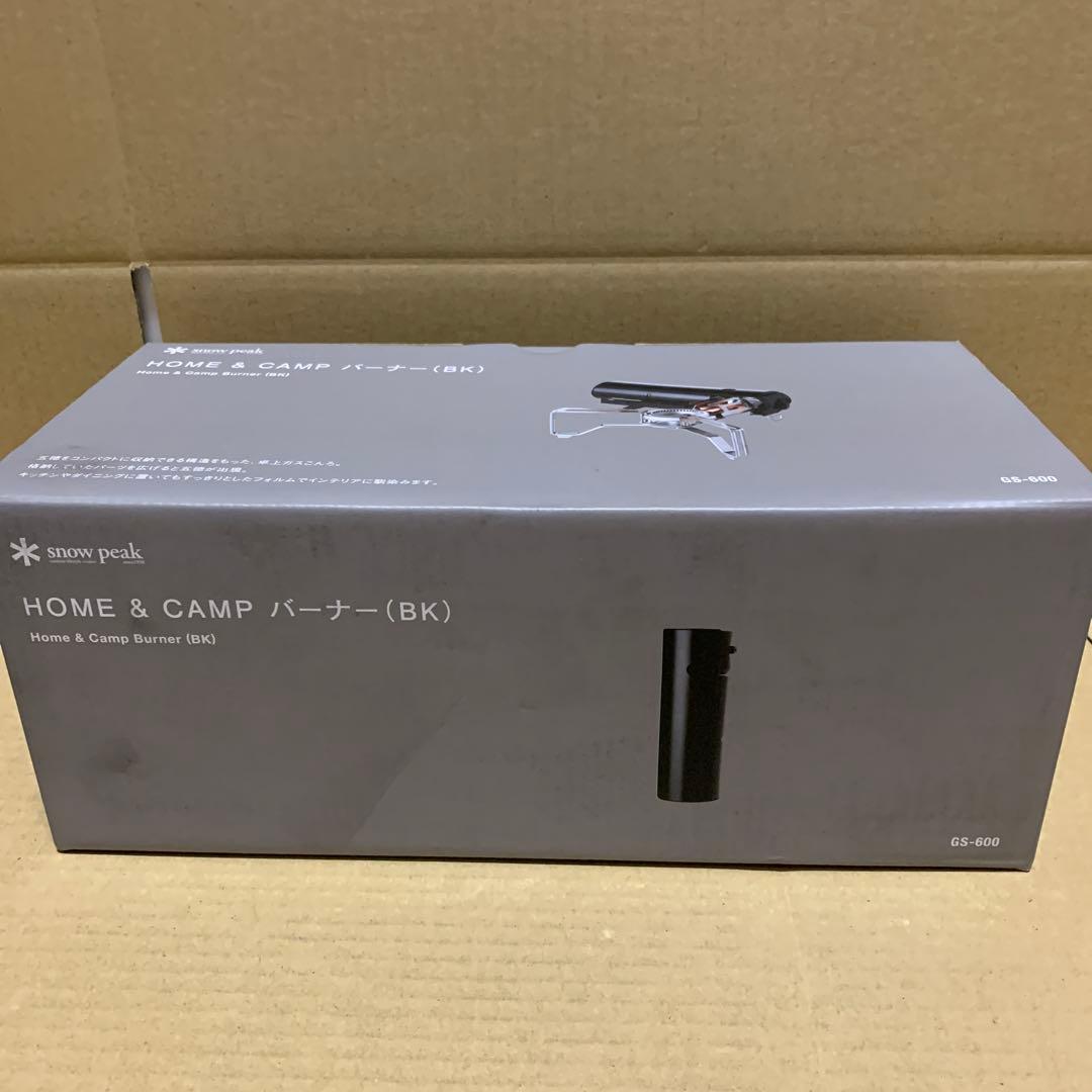 新品　スノーピーク( peak) 防災用品 &CAMPバーナー