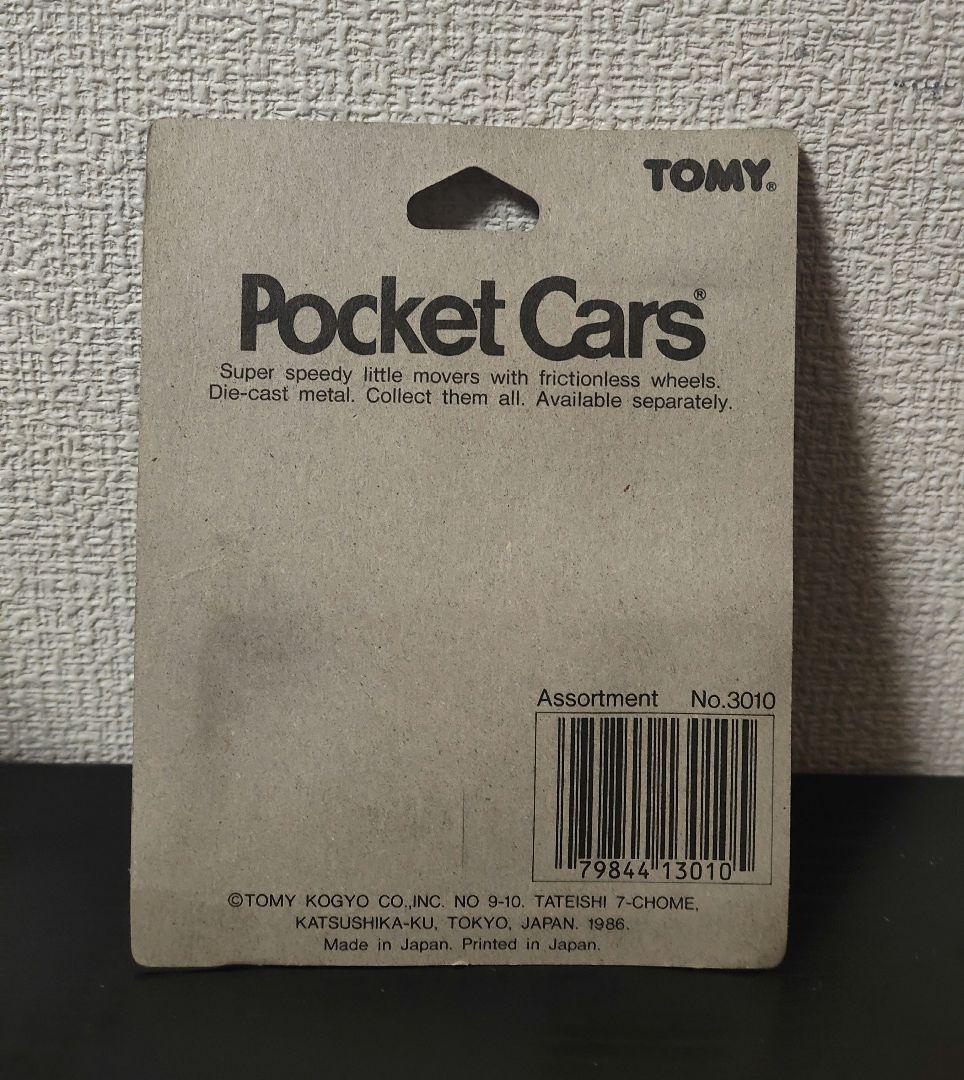 未開封　TOMICA　トミカ　日産フェアレディ300ZX