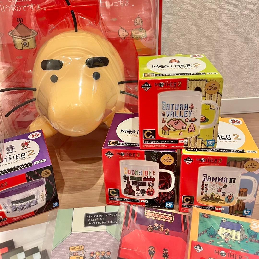 一番くじ MOTHER2 A賞B賞C賞D賞E賞どせいさん コンテナ　マグカップ