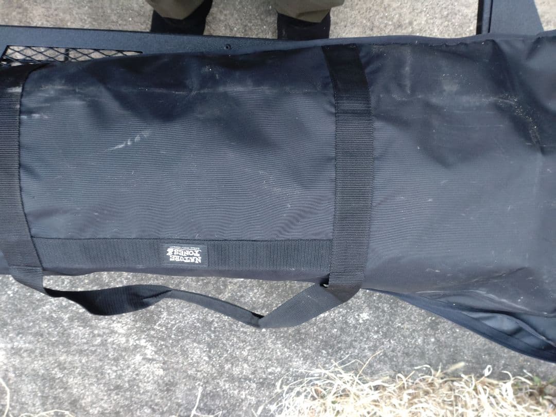 Naturetones　スティングレイウイングテーブル　フルセット