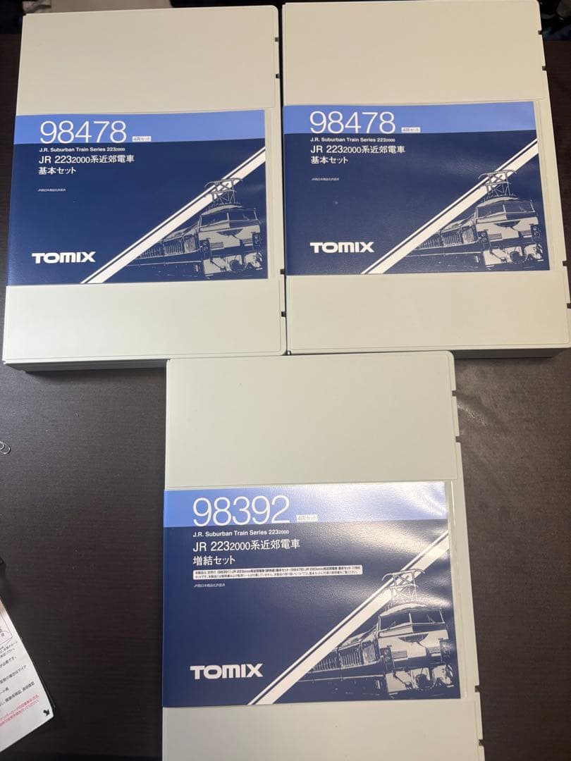 TOMIX 223系2000番台　12両セット