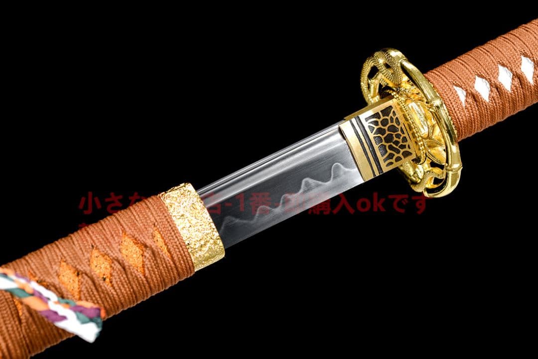 【金蛇唐横刀】武具　刀装具　日本刀　模造刀 居合刀 直刀 武蔵 鑑賞用
