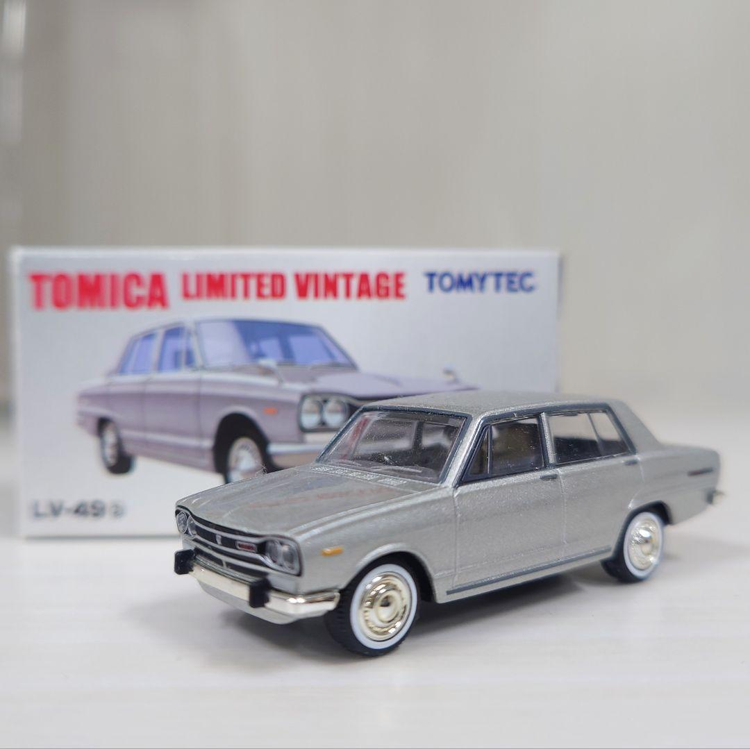 トミカリミテッドビンテージ ミニカーセット