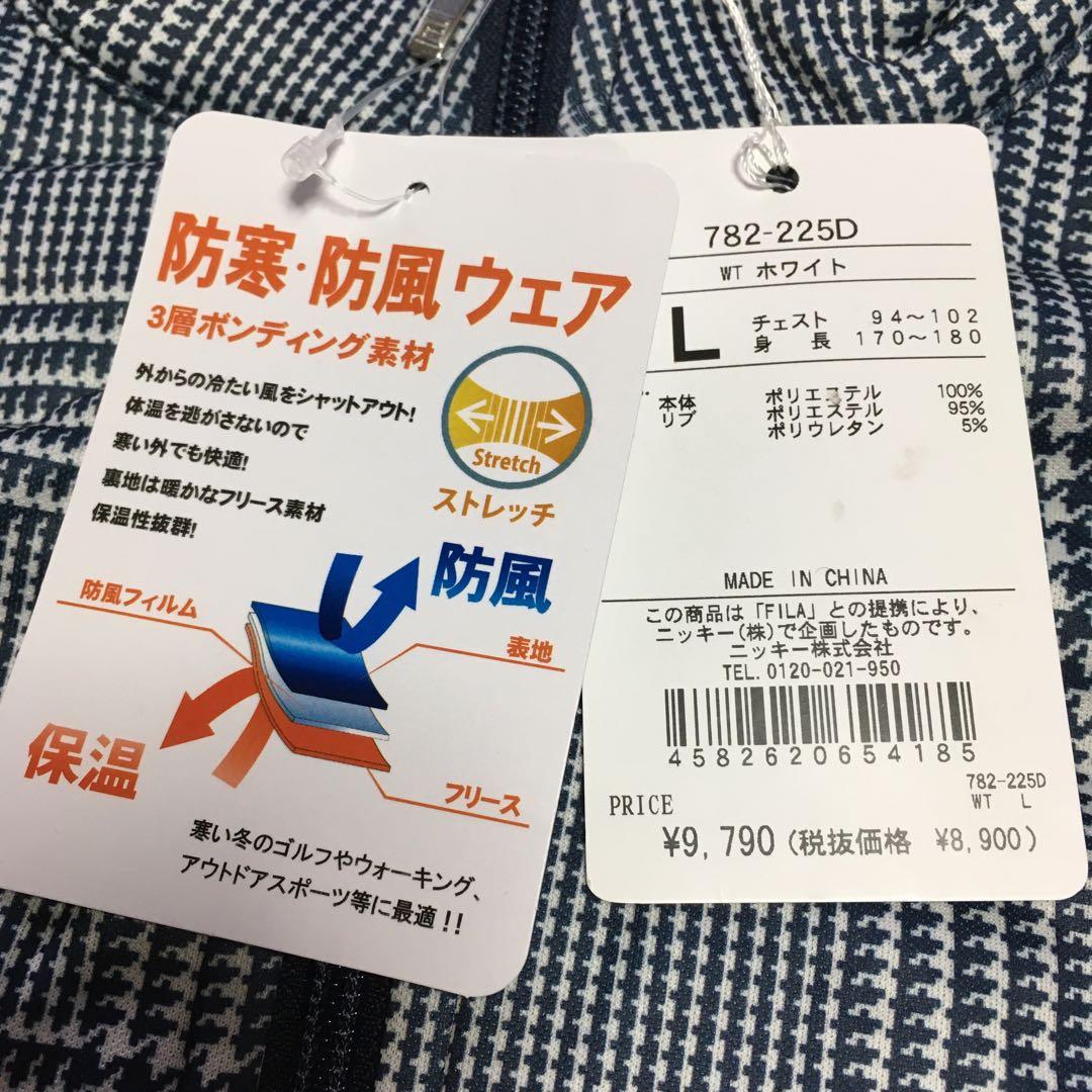 フィラゴルフ　ゴルフジャケット他　4点まとめ売り！