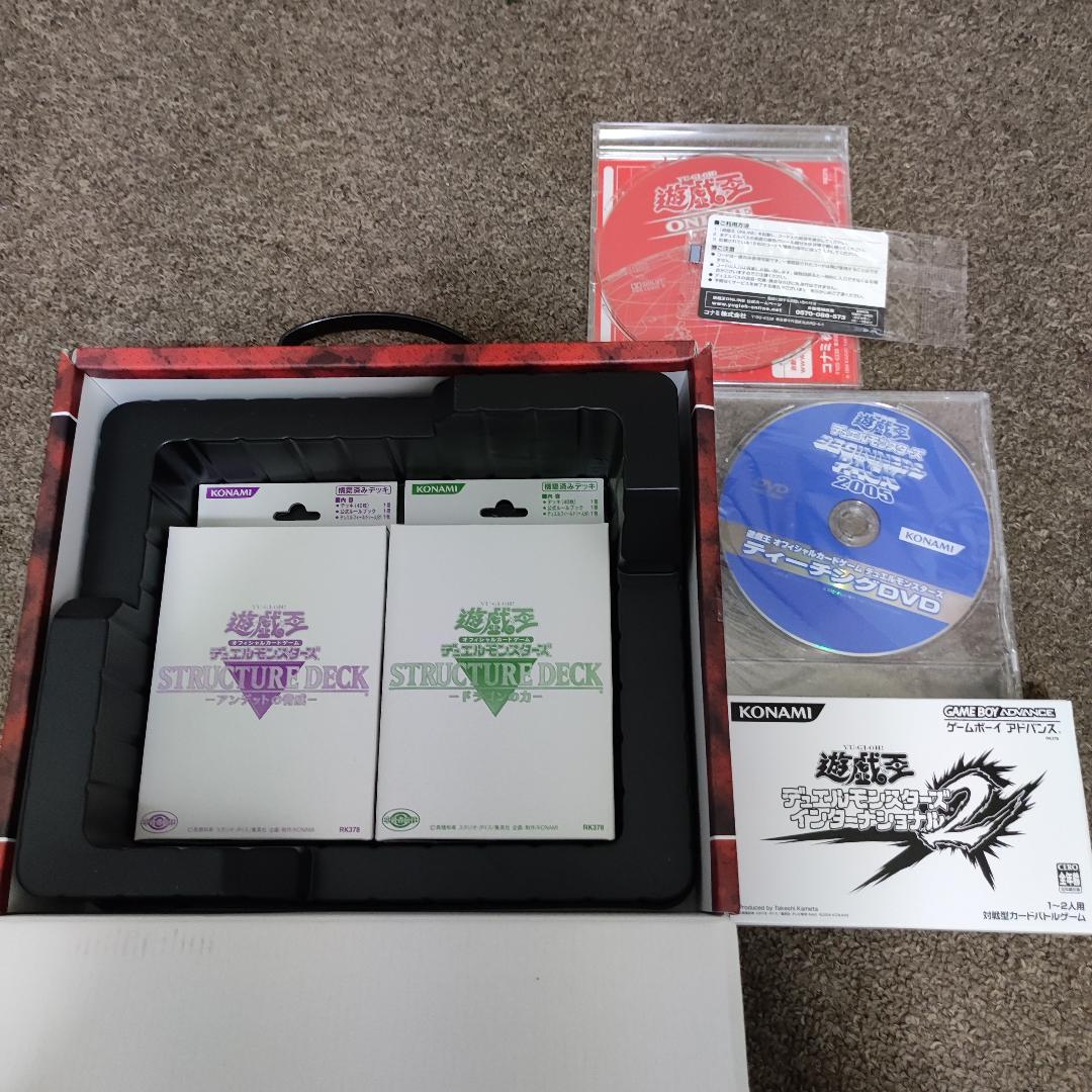 【希少】BEGINNERS PACK 2005完品 WCSP2006