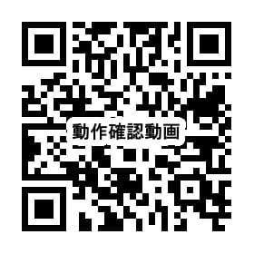 TECHNICS SH-EX1200 テクニクス パネルカスタム品