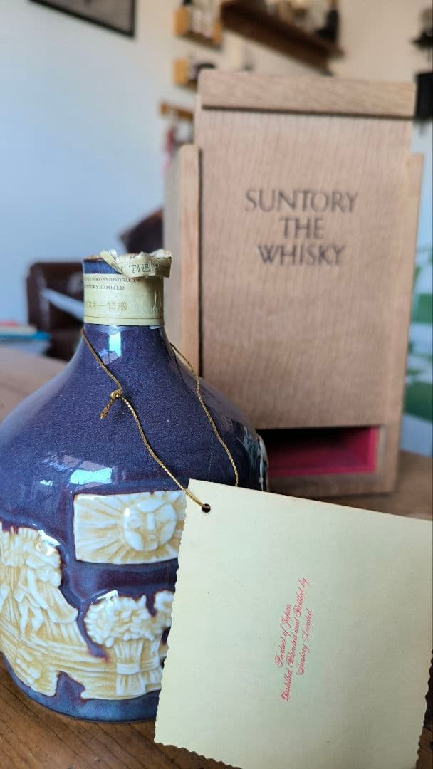 セール！【激レア未開封】Suntory THE WHISKY ※コルク破損