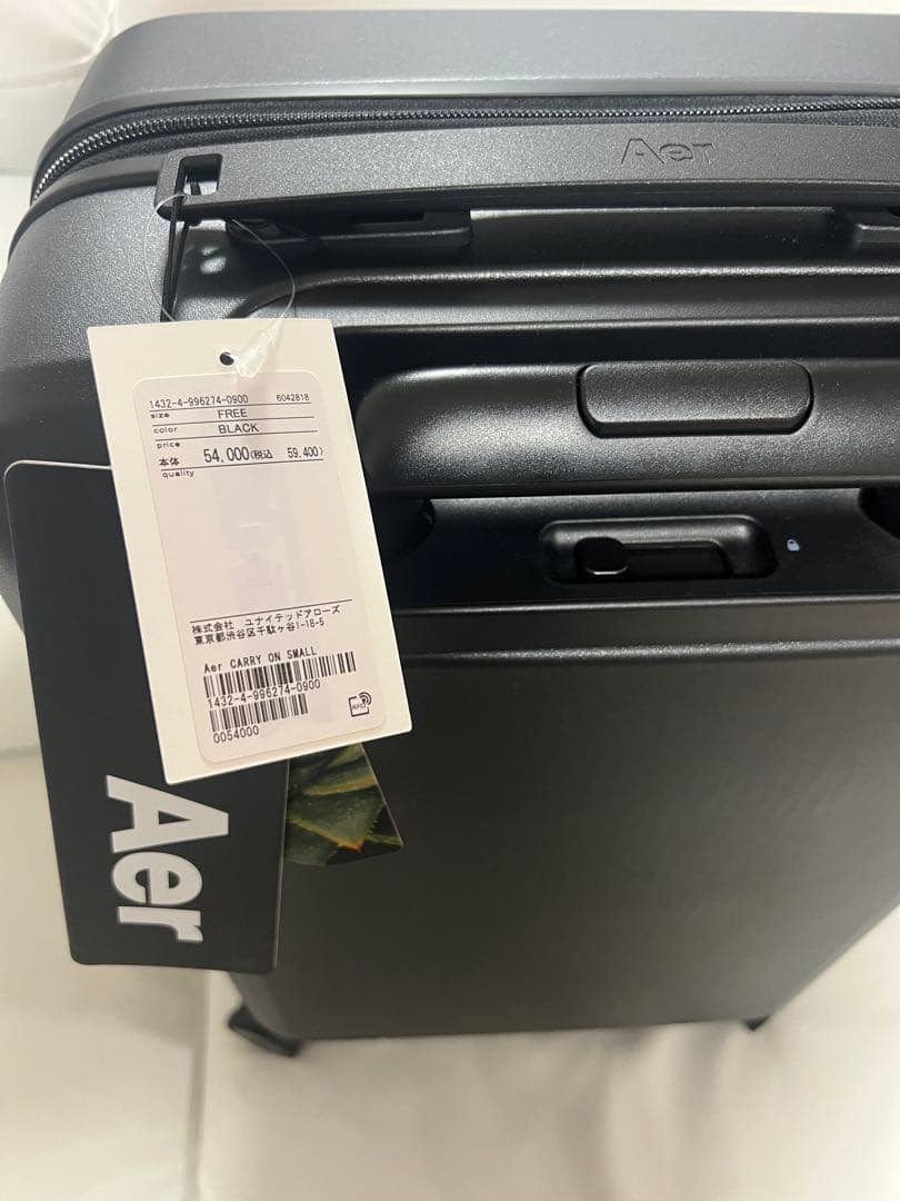 Aer エアー スーツケース 41L Carry-On Black キャリー