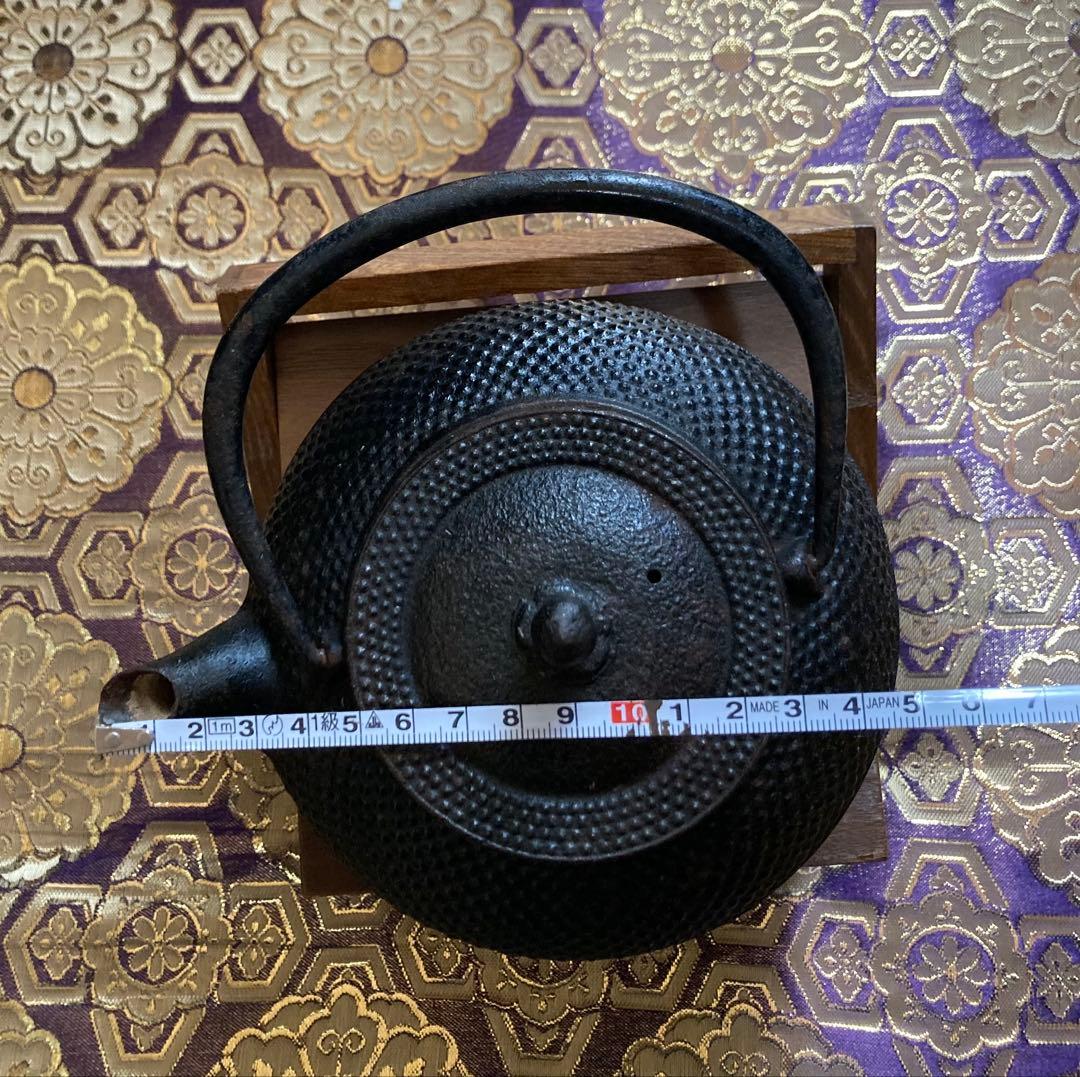 照光堂 鉄瓶 骨董品