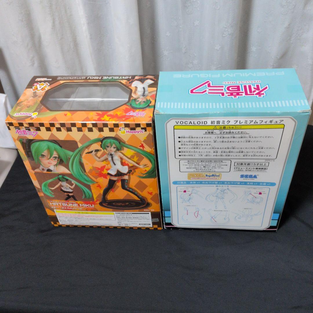 初音ミク Lat式Rutumn Ver. VOCALOID初音ミク フィギュア