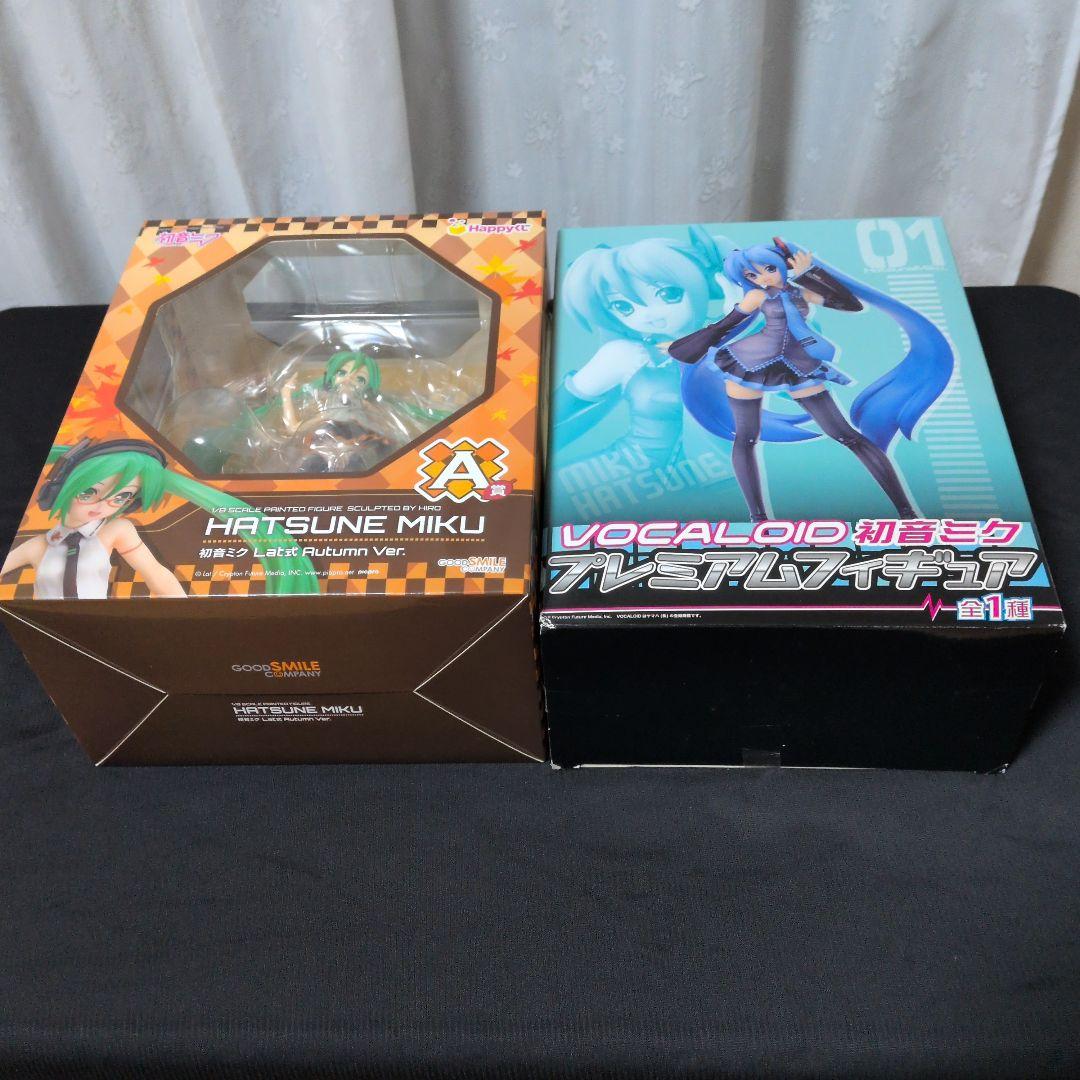 初音ミク Lat式Rutumn Ver. VOCALOID初音ミク フィギュア