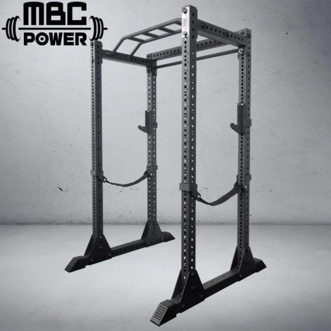MBC POWER パワーラックスタンダード210cmタイプ3