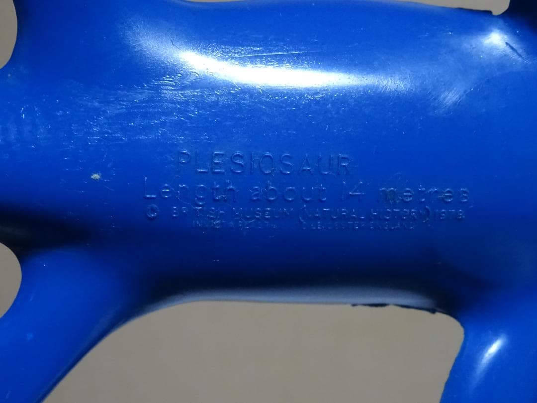 新春sale 大英博物館　恐竜フィギュアセット 14体ブリティッシュミュージアム