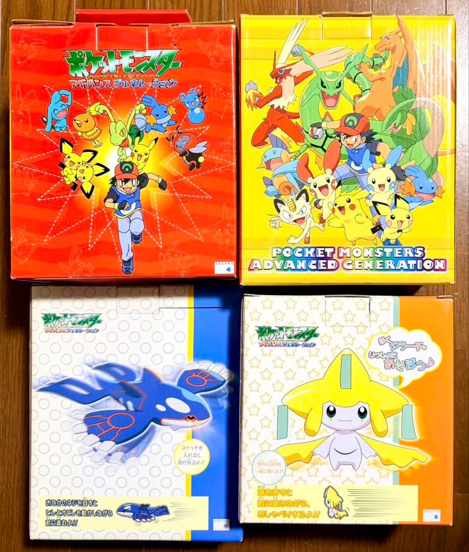 ポケモン マクドナルドオリジナル フィギュア ピカチュウ カイオーガ ジラーチ