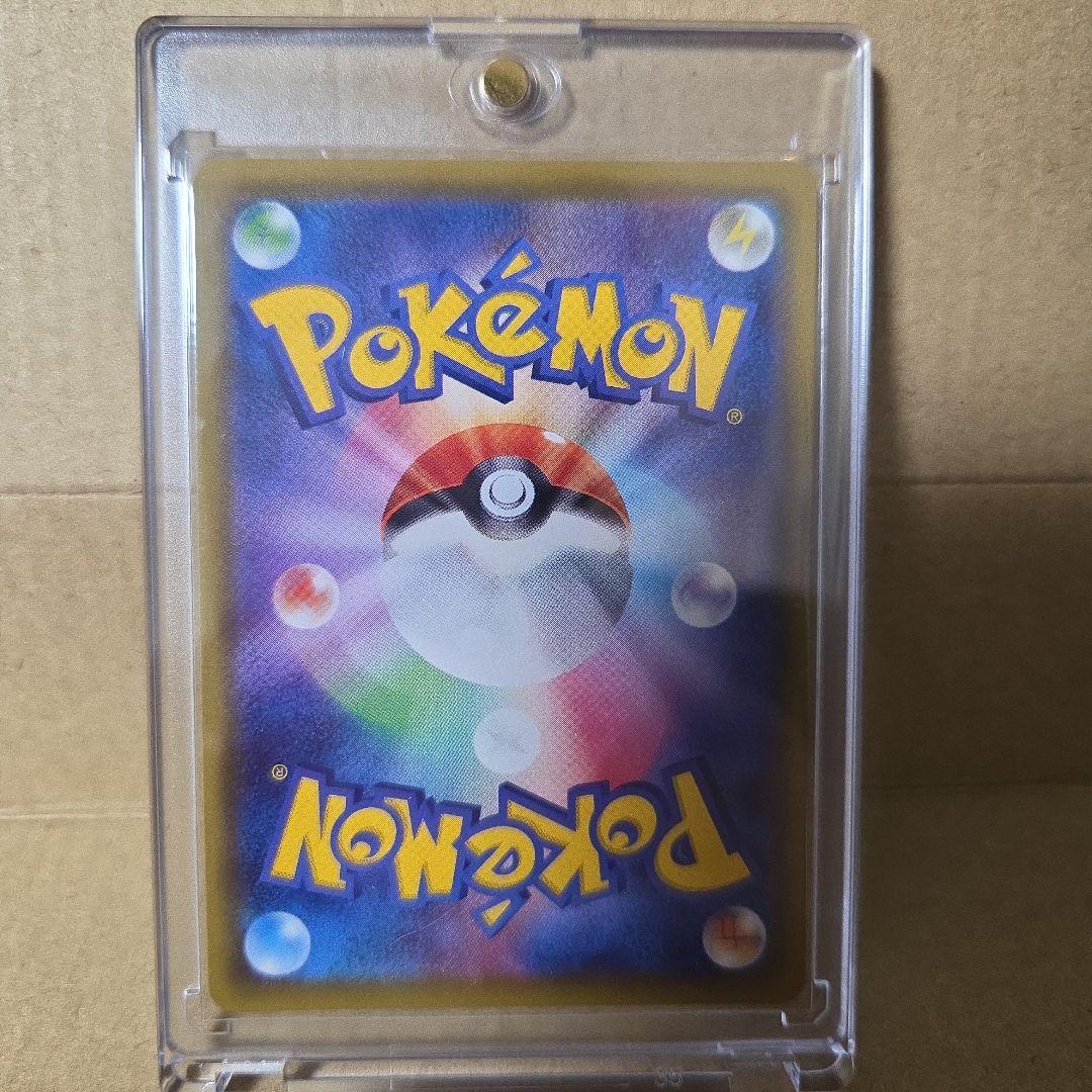 ポケモンカード　メイ SR