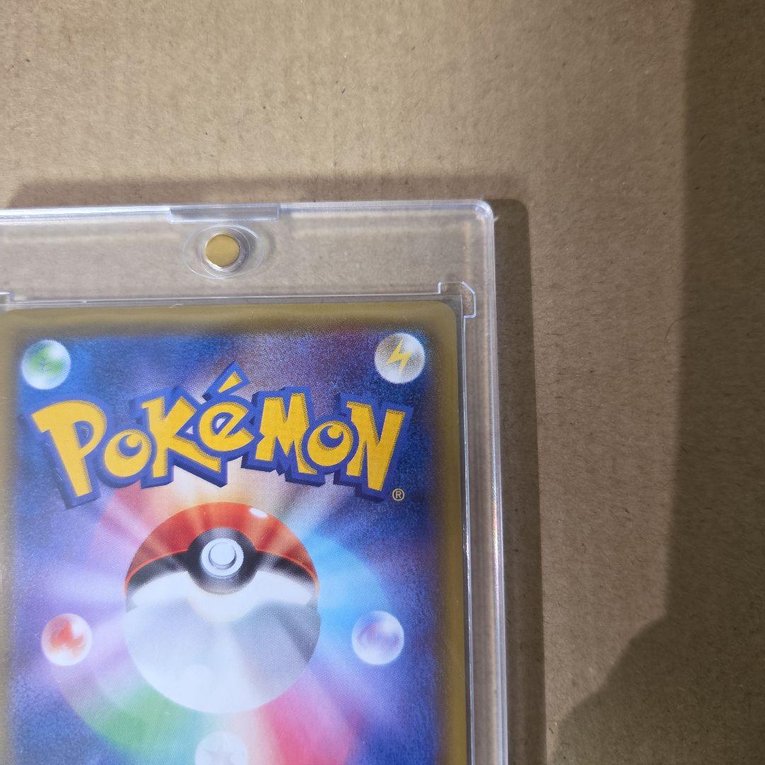 ポケモンカード　メイ SR