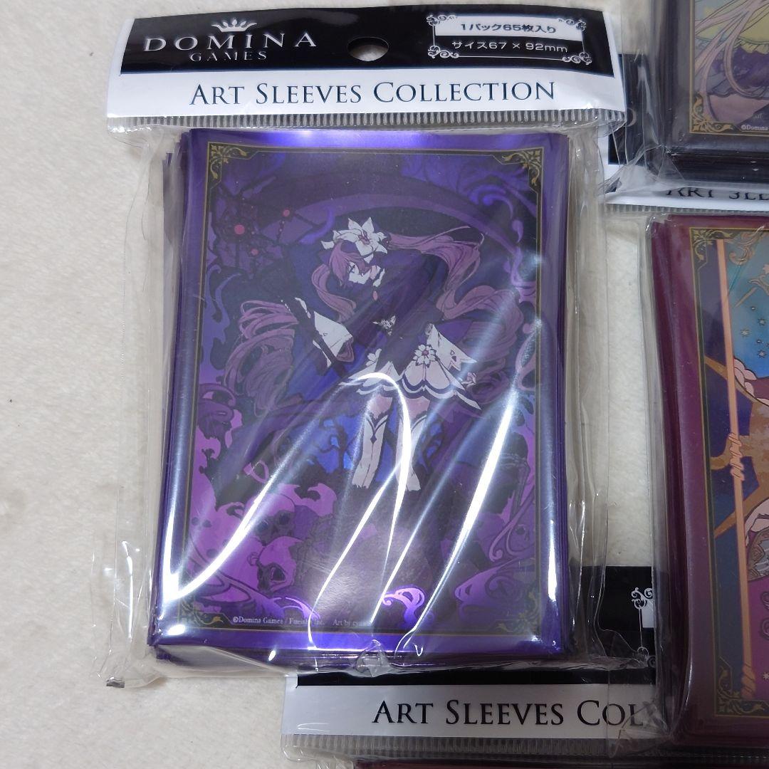 DOMINA Art Sleeves Cross Lords 6点セット