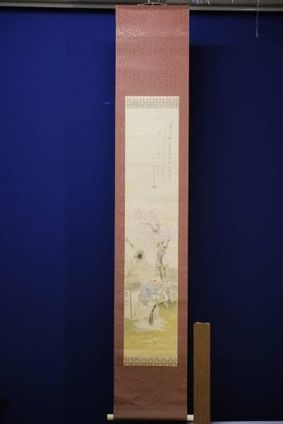 真作/無心庵主人/桃花に人物画賛/布袋屋掛軸HC-270