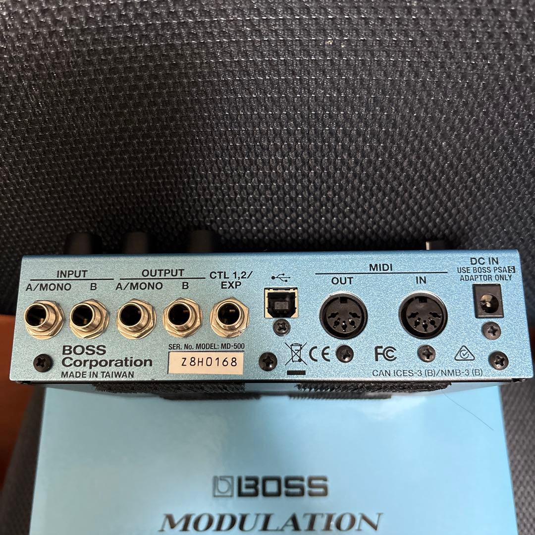 ギター BOSS MD-500