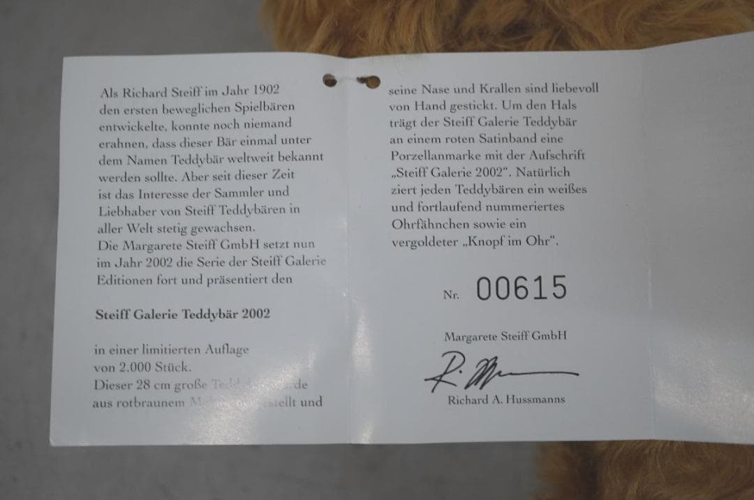 【M2512-23】シュタイフ Steiff テディベア ギャラリー ペンダント