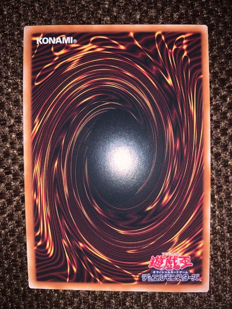 タ*マ様 【遊戯王】ブラック・マジシャン 25th QCCU 2枚セット