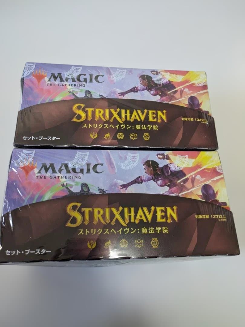 MTG ストリクスヘイヴン 魔法学院 セットブースター 日本語版 BOX 2個