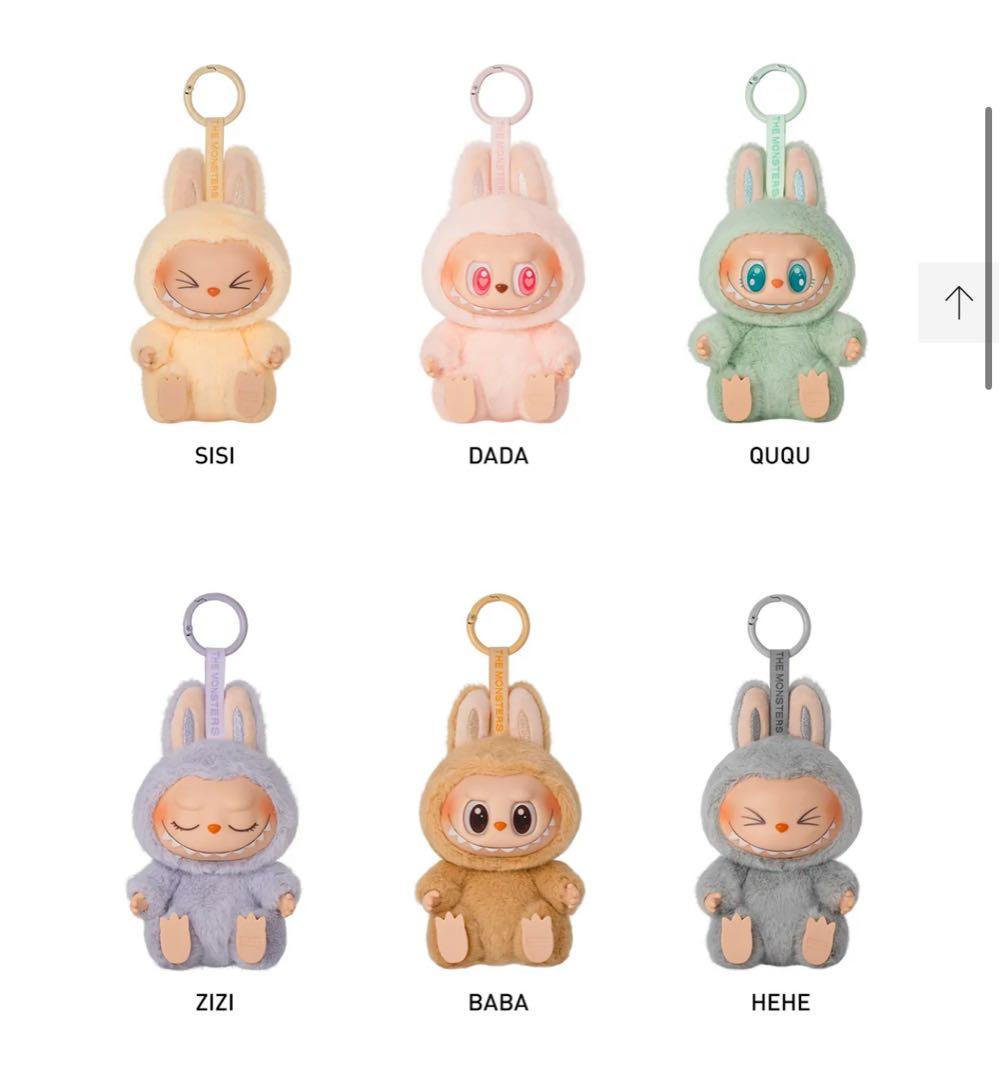 キーホルダー・アクリルキーホルダー POPMART LABUBU Have A Seat 6Set