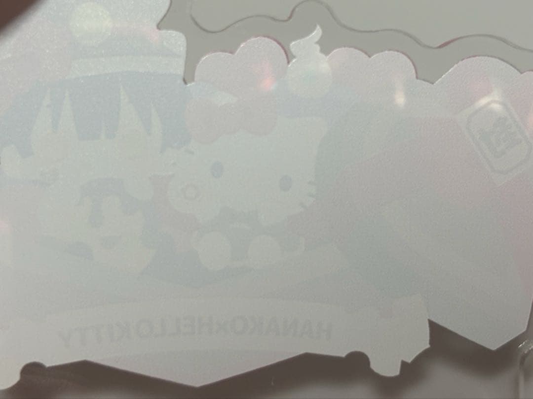 希少品❗️ 地縛少年花子くん 柚木普 アクリルスタンド バレンタイン サンリオ