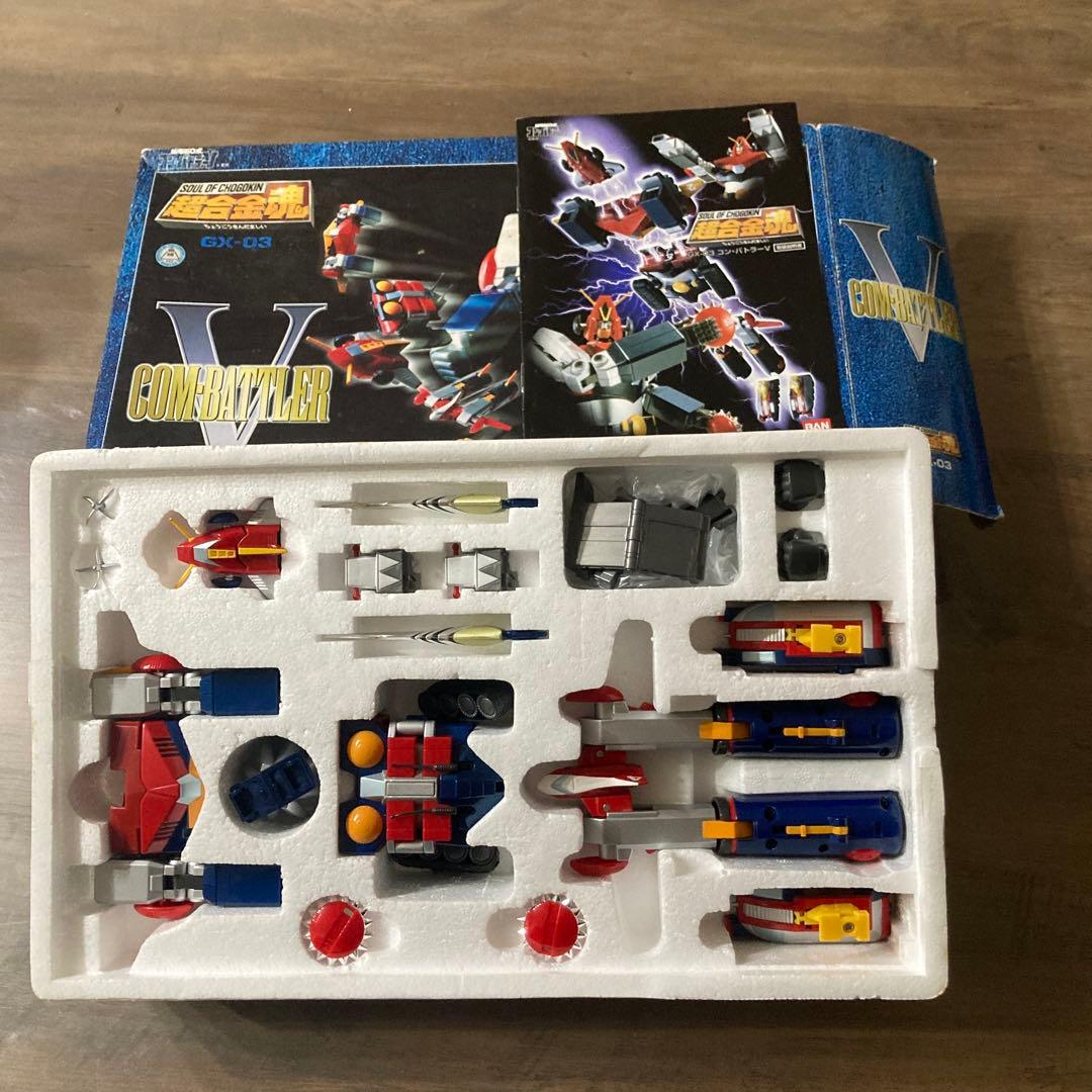 超合金魂GX-03. コンバトラーV