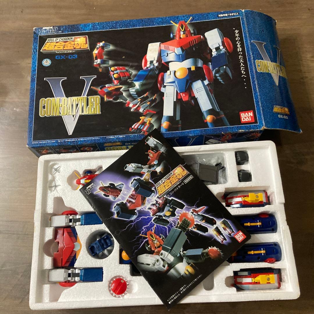 超合金魂GX-03. コンバトラーV