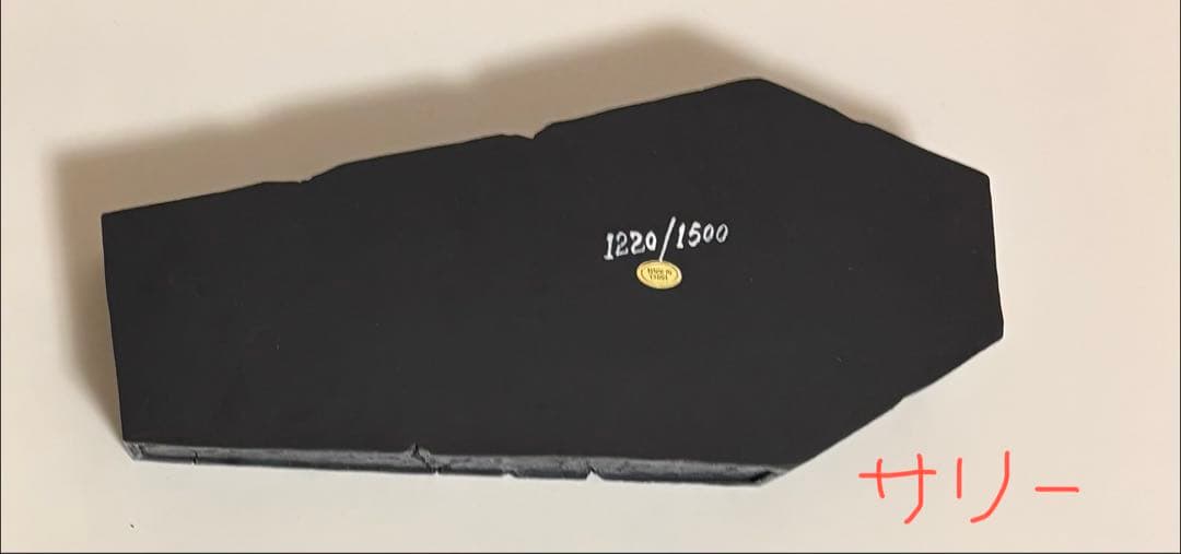 ナイトメアビフォアクリスマス ジャックとサリー フィギュア 限定品 1500個