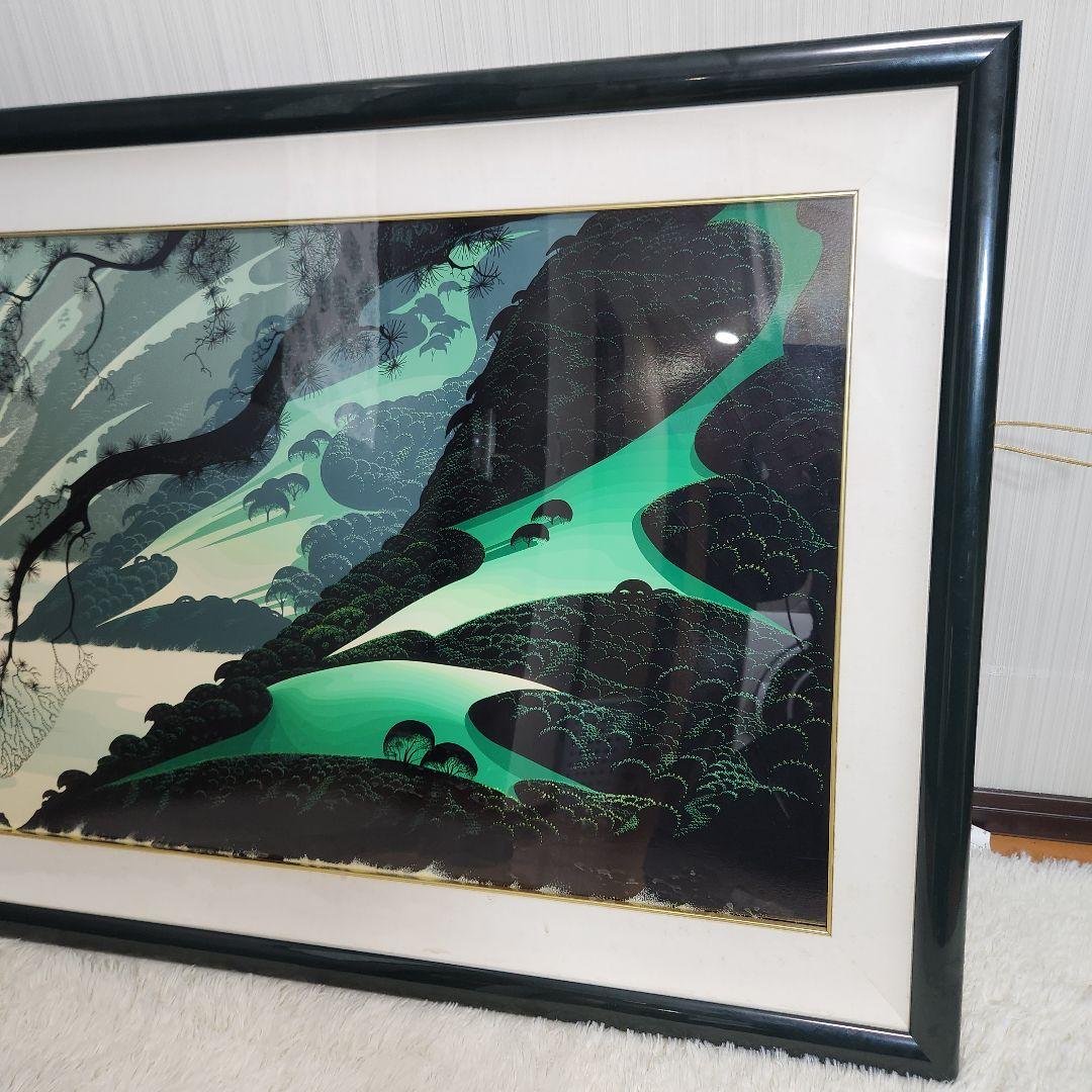 【真作保証！Ebay販売価格29万】アイバインド アール グリーン ビッグサー