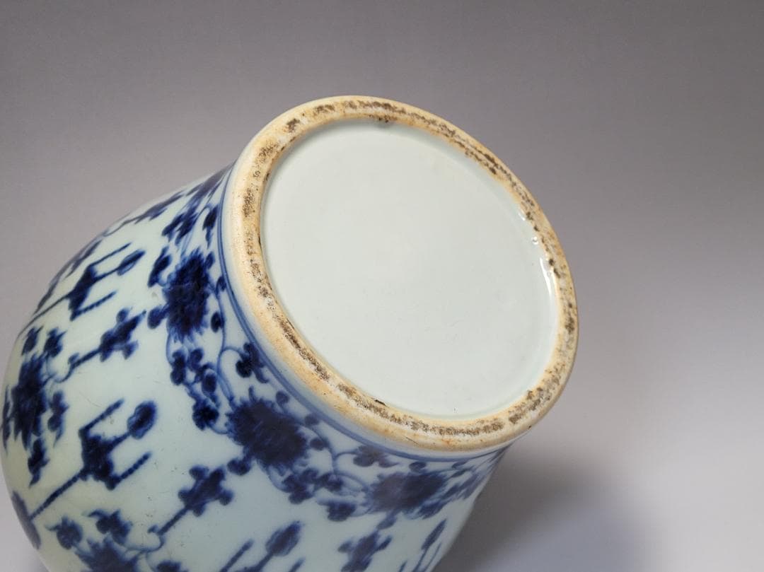 染付 吉祥花紋 花瓶 明清時代 高さ約17.7cm