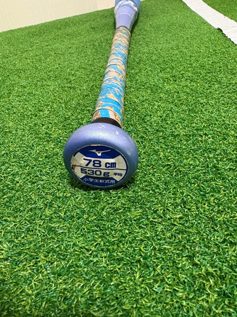 ミズノ　 ビヨンドマックス EV 2N 78cm 530g