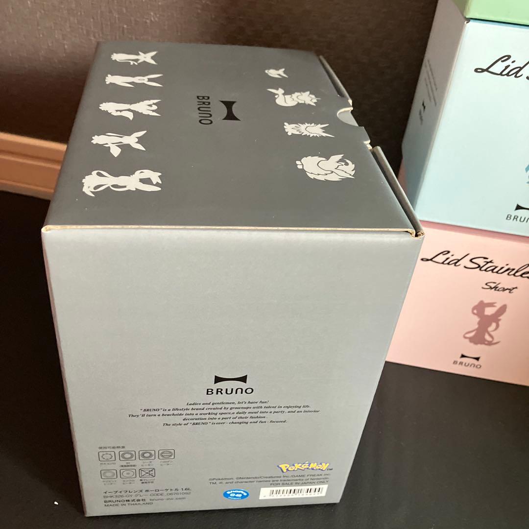 Bruno ポケモン イーブイフレンズケトルマグ４点セット