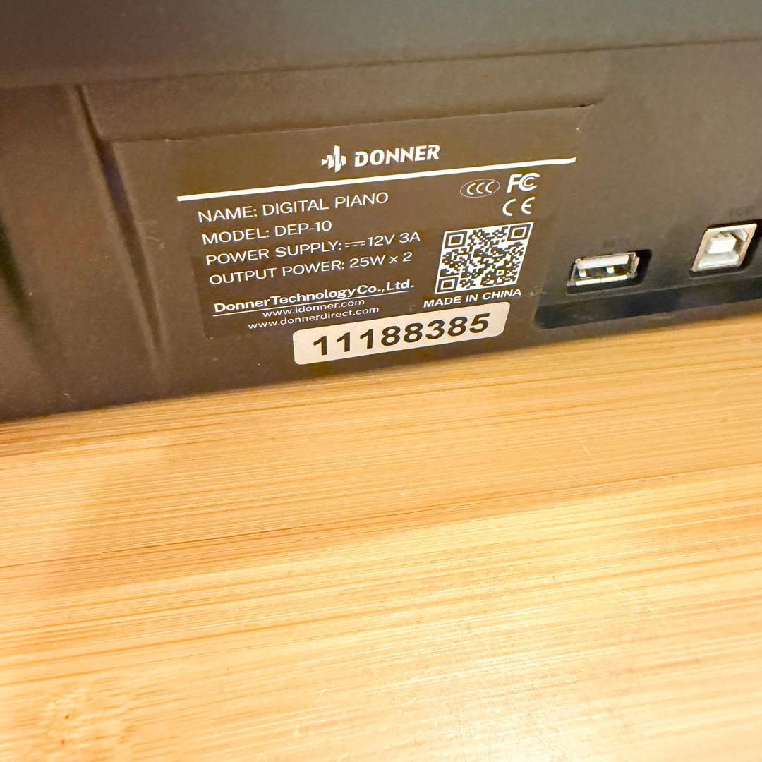 Donner DEP-10 電子ピアノ 88鍵 ドンナー 楽器 練習 キーボード