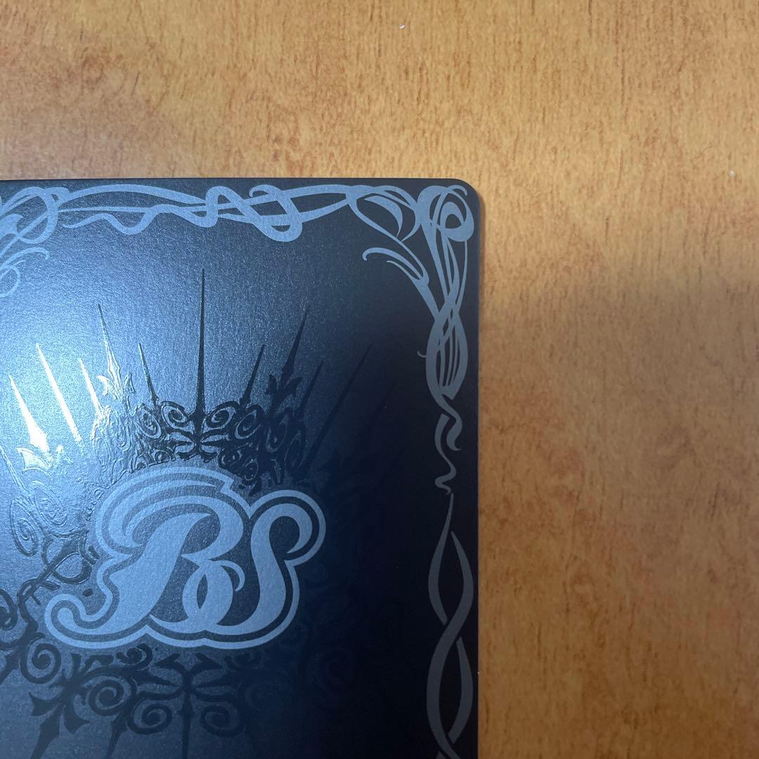 バトスピ　天魔王ゴッド・ゼクス -氣ノ型- シークレット　1枚