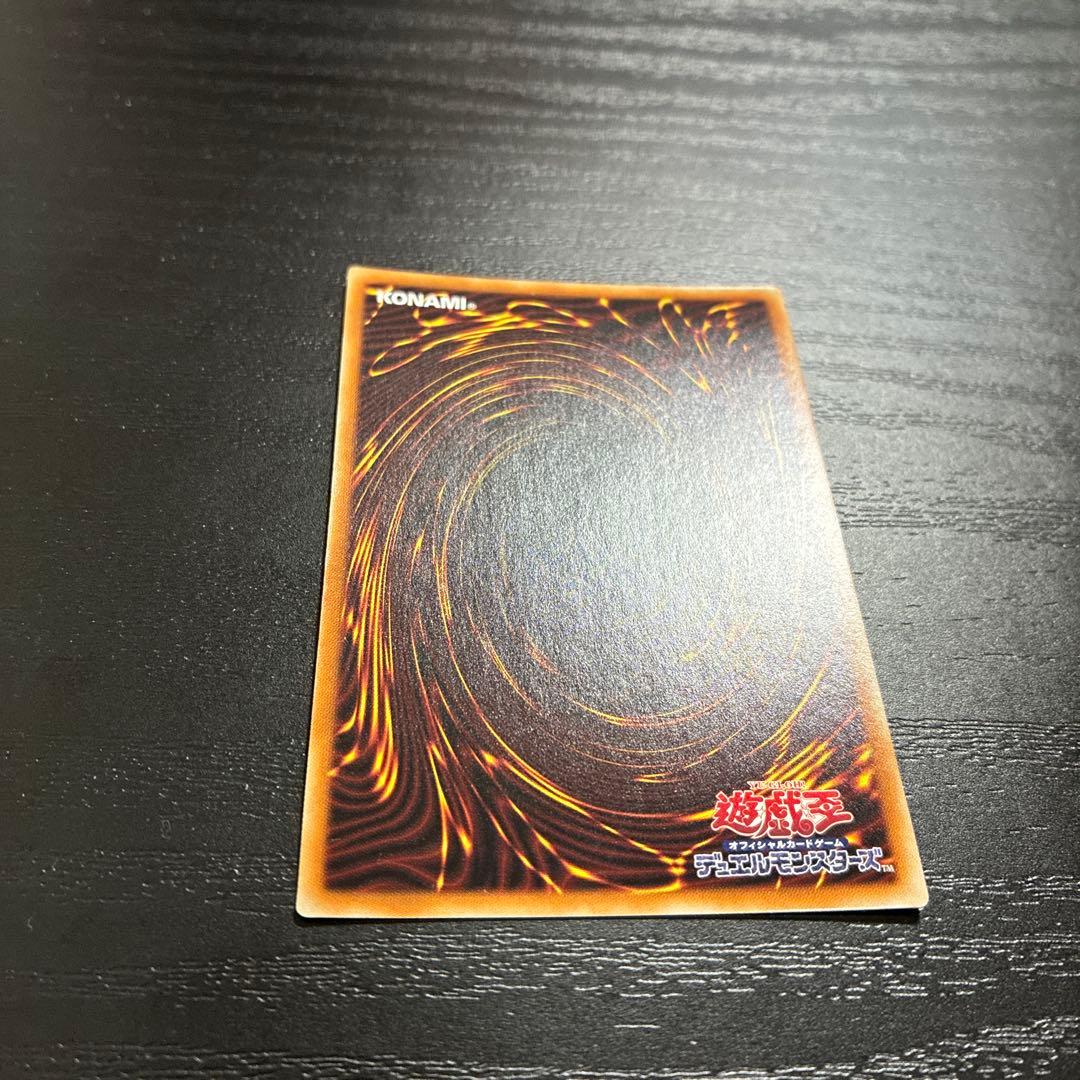 遊戯王　灰流うらら　絵違い プリズマティックシークレットレア1枚