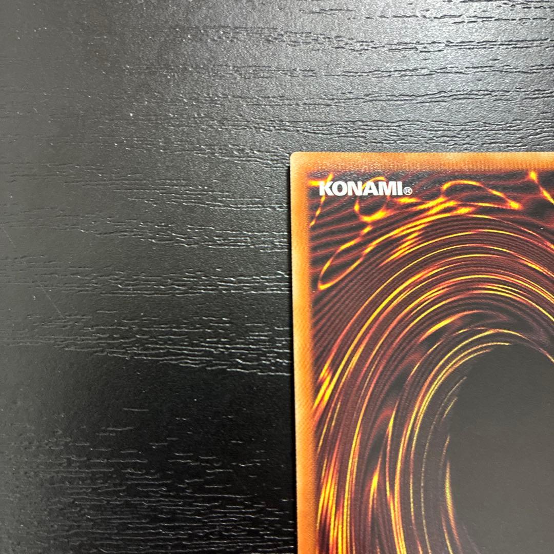 遊戯王　灰流うらら　絵違い プリズマティックシークレットレア1枚