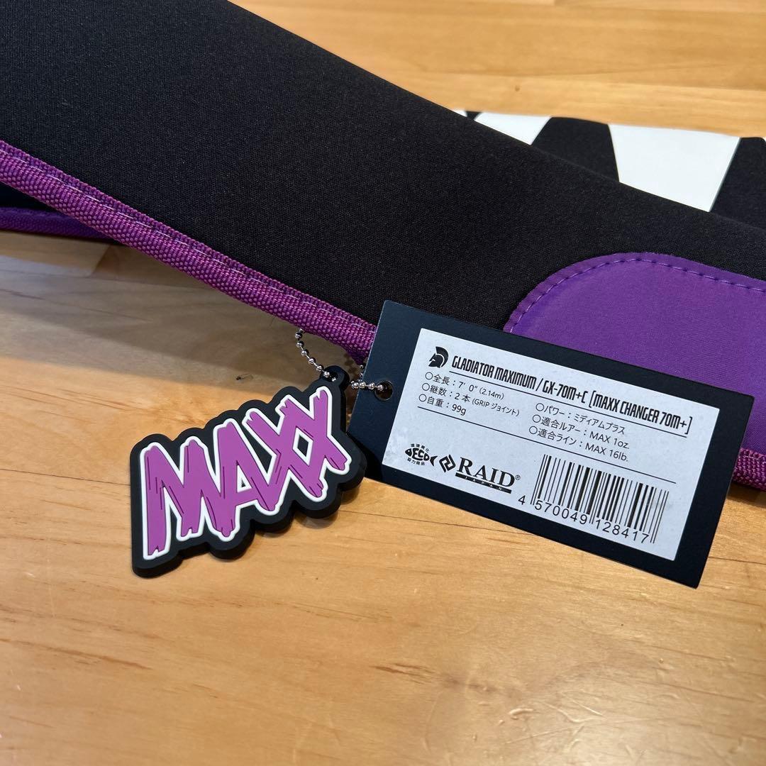 レイドジャパン　GX-70M-C MAXX CHANGER