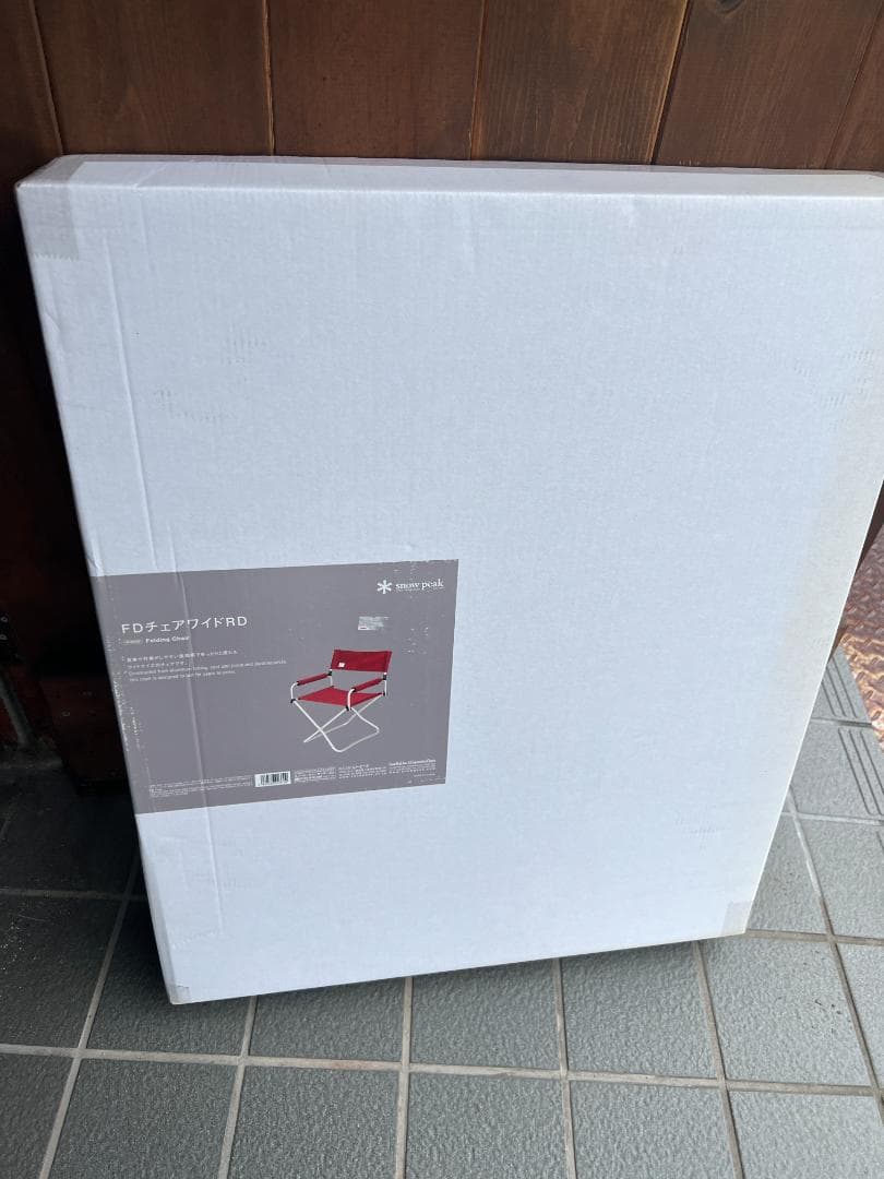 (新品）FDチェアワイド　レッド　２脚セット
