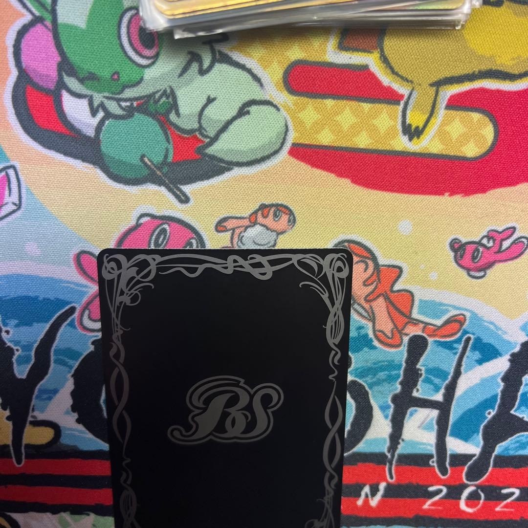 バトスピ バトルスピリッツ　アルティメットアマテラスドラゴン　シークレット