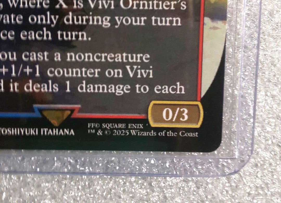 MTG 迷える黒魔道士、ビビ　英語　FF プレブ産 NF