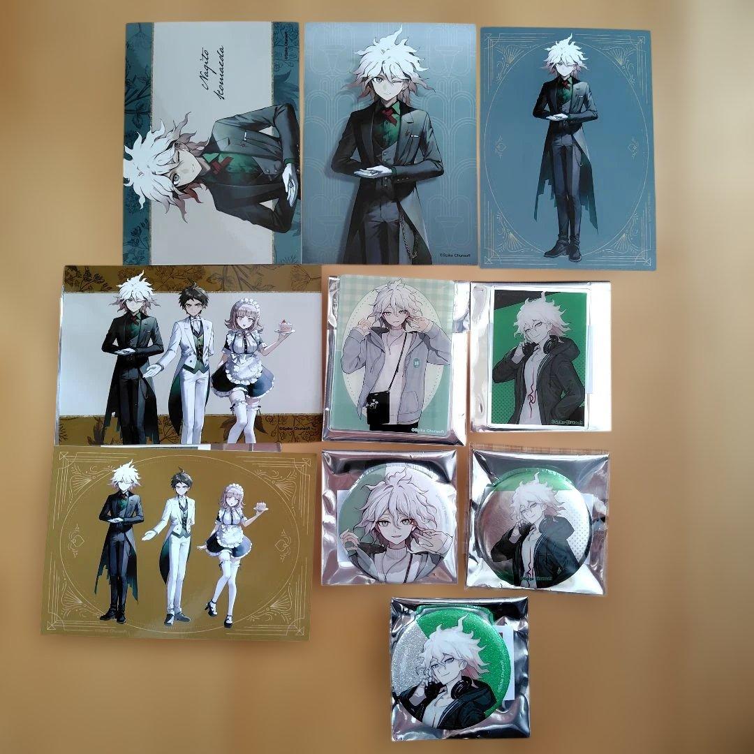 ダンガンロンパ 狛枝凪斗 まとめ売り