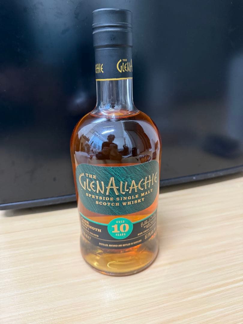 極少 グレンアラヒー 10年バッチ1