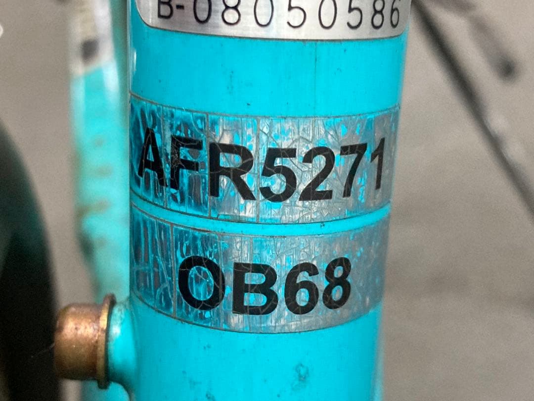 ミヤタ フリーダム 7S MIYATA Freedom 7S 外装7段変速