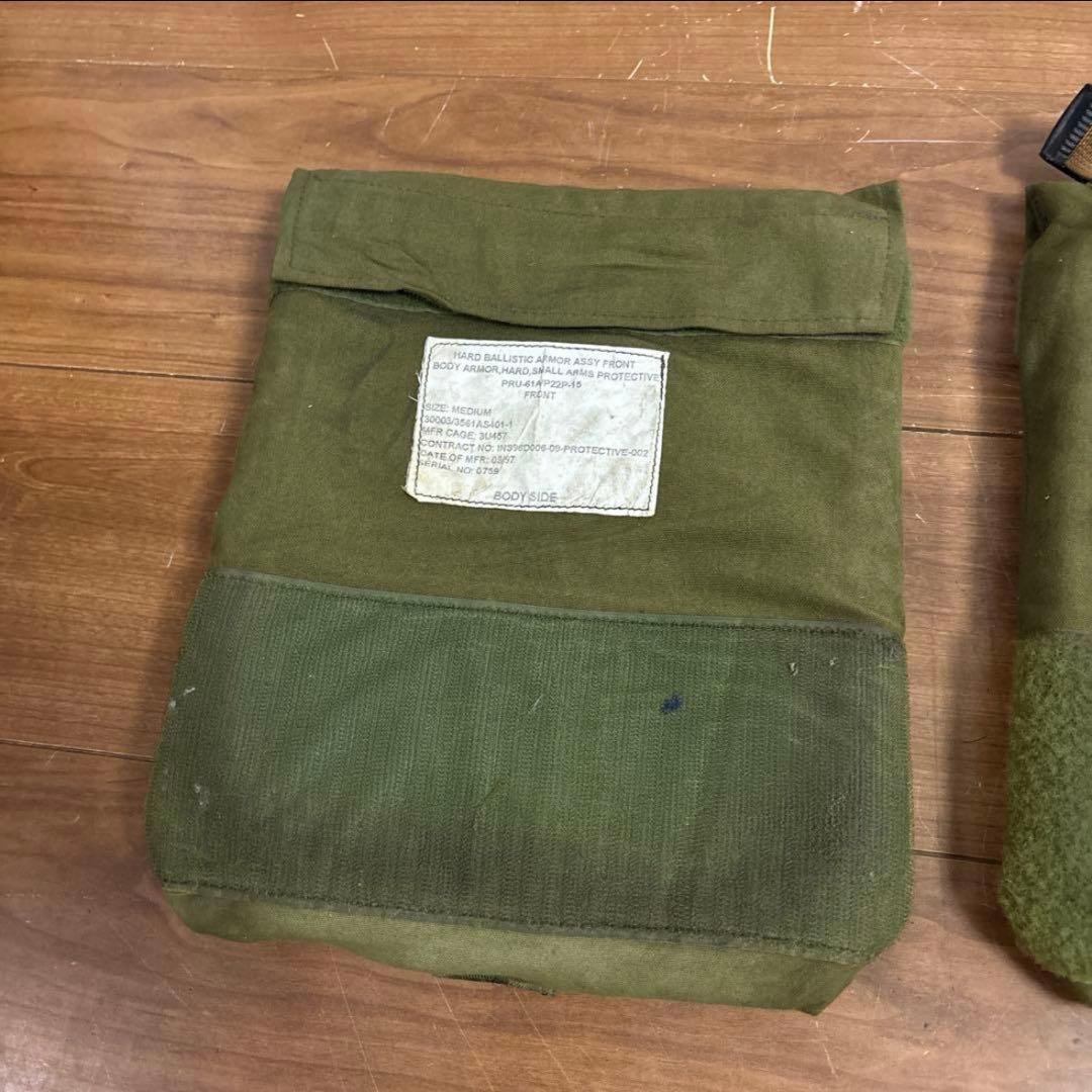 米軍実物　PRU－60Ａ HARD BALLISTIC ARMOUR プレートM