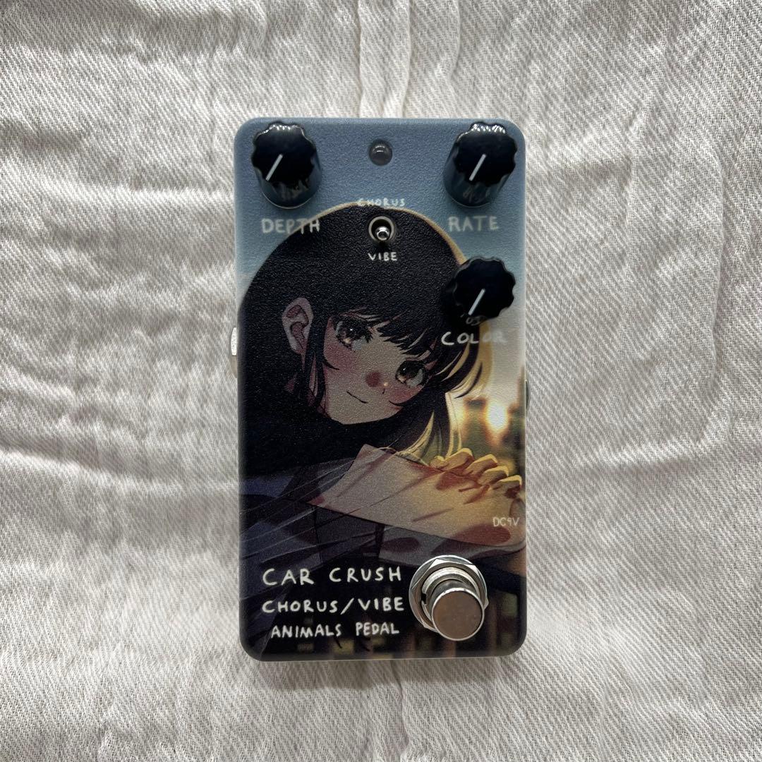 Animals Pedal Car Crush Chorus/Vibe 光の匂い