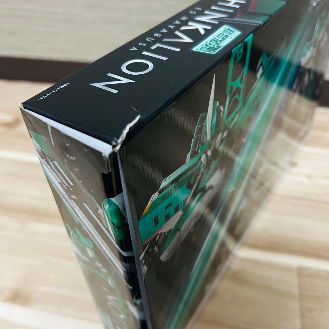 超合金魂 新幹線変形ロボ GX-115 シンカリオン E5はやぶさ